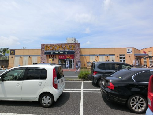 レンタルビデオ　TSUTAYA 成田赤坂店（レンタルビデオ）まで1204m