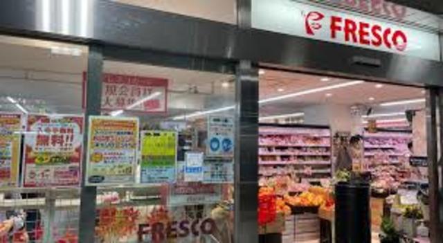 スーパー　フレスコ桂店（スーパー）まで857m