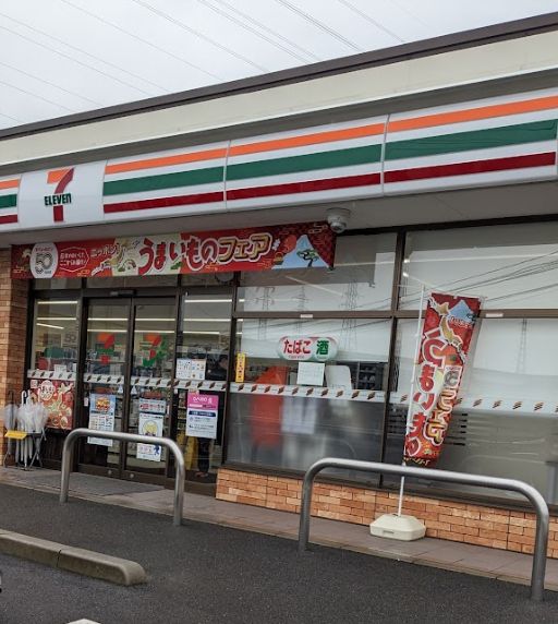 コンビニ　セブンイレブン 広島温品1丁目店（コンビニ）まで714m