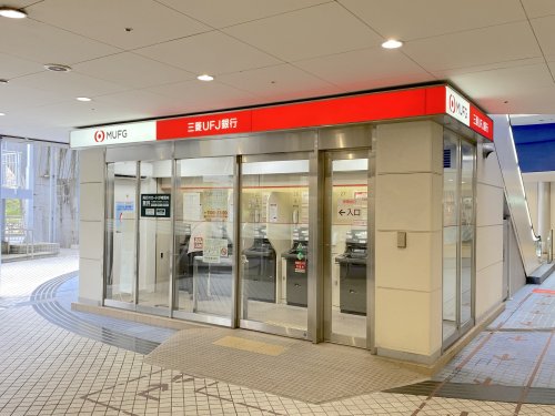 銀行　三菱UFJ銀行泉ケ丘支店（銀行）まで1068m
