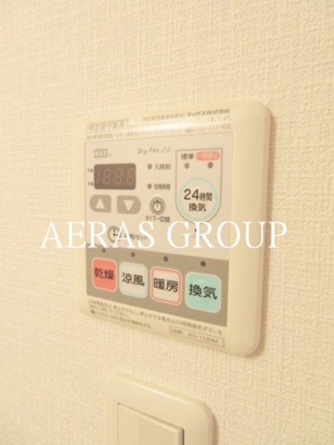 その他設備　浴室乾燥機