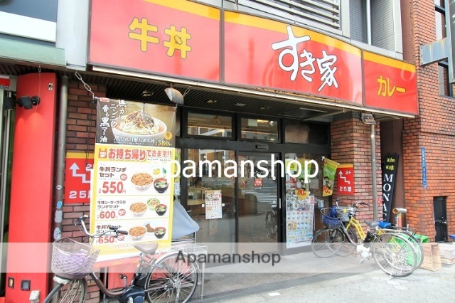 飲食店　すき家（飲食店）まで130m