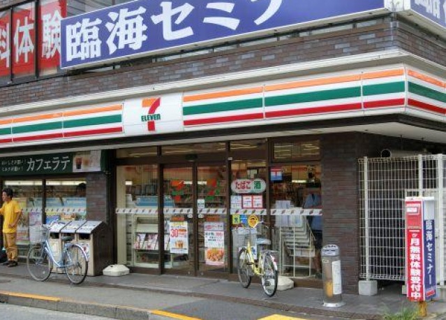 コンビニ　セブンイレブン大田区池上駅南店（コンビニ）まで142m