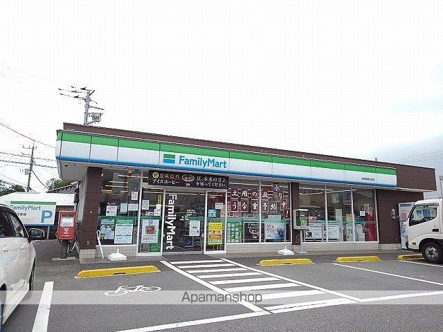 コンビニ　ファミリーマート大田原冨士見店（コンビニ）まで1930m