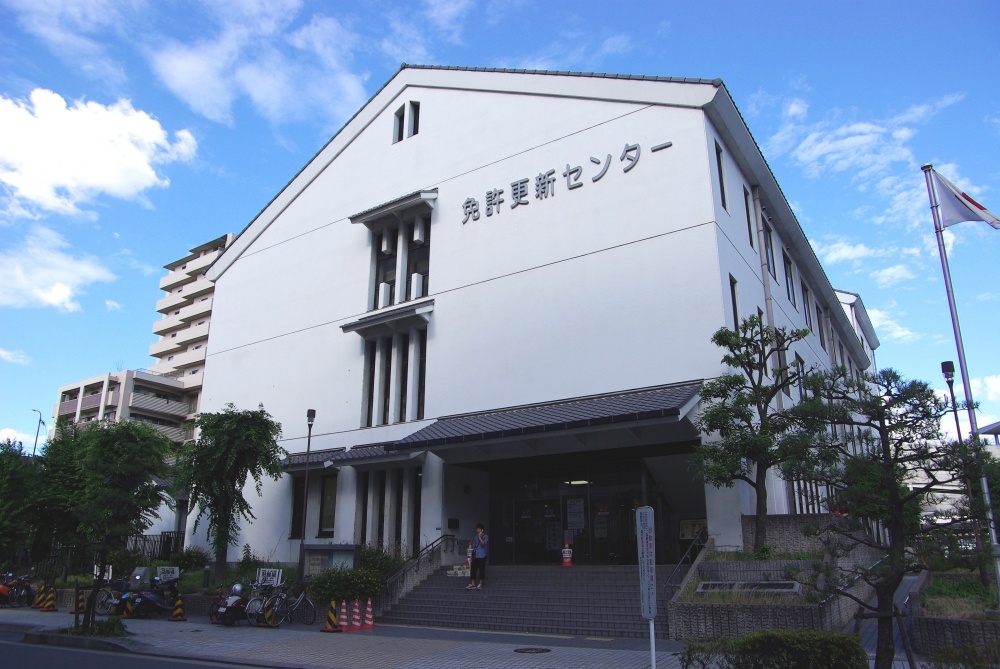 その他　阪神運転免許更新センター（その他）まで865m