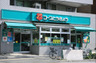 スーパー　コープみらい 氷川下店（スーパー）まで246m