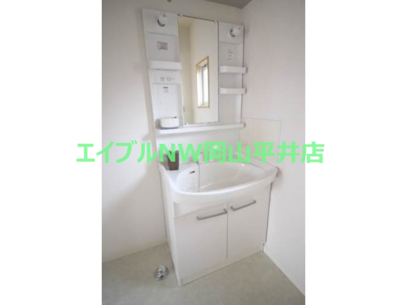 洗面設備