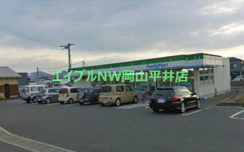 コンビニ　ファミリーマート岡山福島店（コンビニ）まで178m
