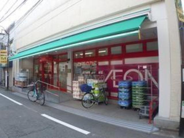 スーパー　まいばすけっと沼袋駅北店（スーパー）まで530m