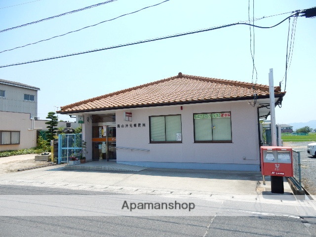 郵便局　沖元郵便局（郵便局）まで755m