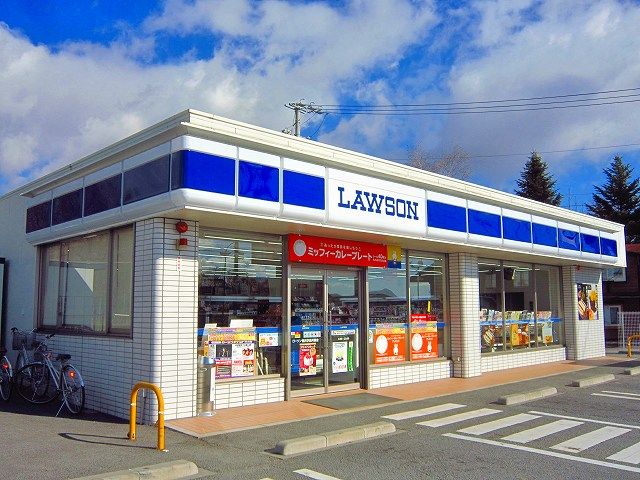 コンビニ　ローソン（コンビニ）まで1200m