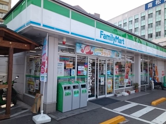 コンビニ　ファミリーマート朝生田店様（コンビニ）まで500m