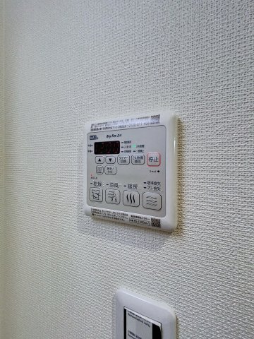 その他設備　雨の日のお洗濯に便利な「浴室換気乾燥機」です。