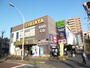 その他　TSUTAYA大師店（その他）まで443m