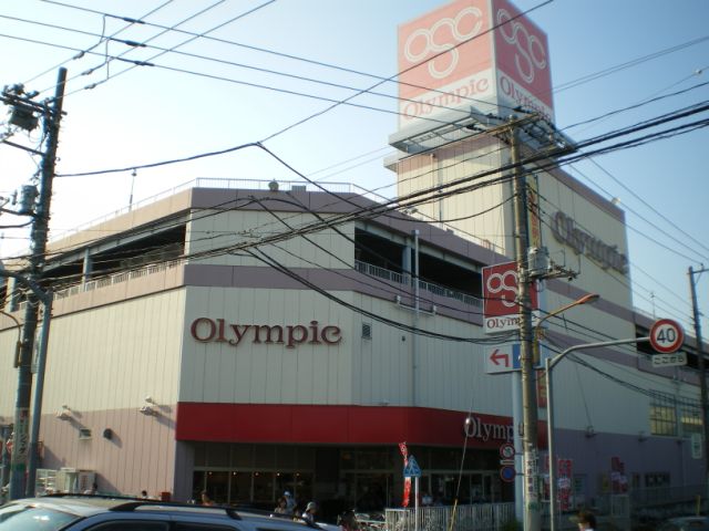 その他　オリンピック（その他）まで850m