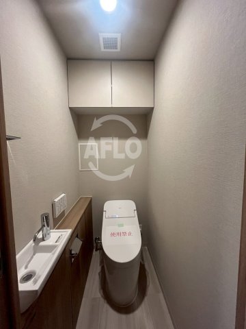トイレ　リバーガーデン四天王寺　トイレ