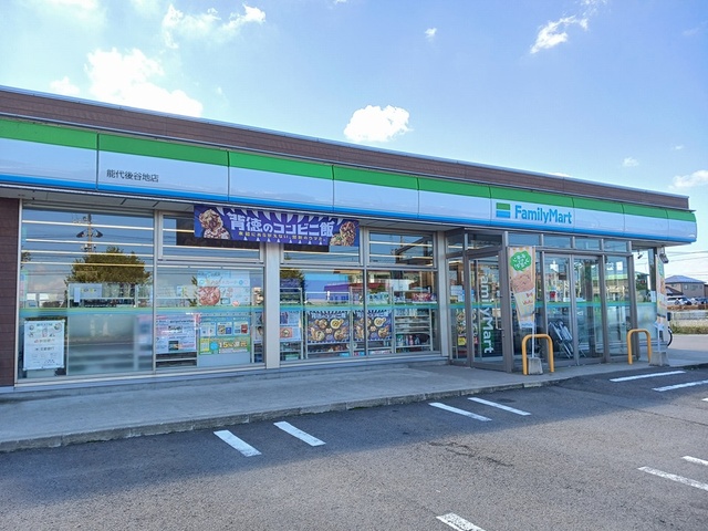 コンビニ　ファミリーマート能代後谷地店（コンビニ）まで520m
