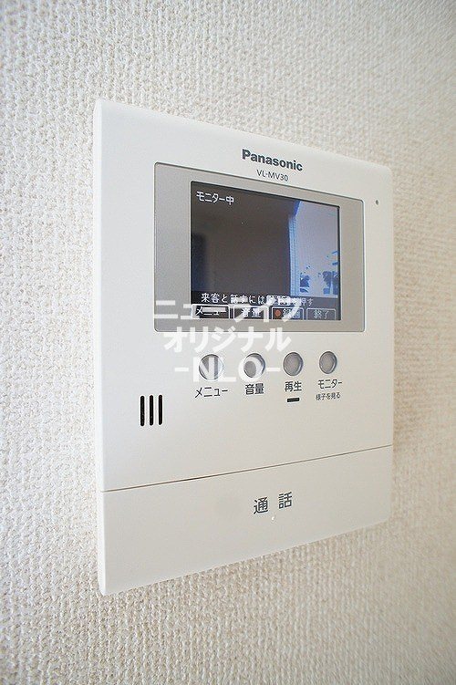 セキュリティ　室内から来訪者を確認できるTVモニターホン付で安心です☆