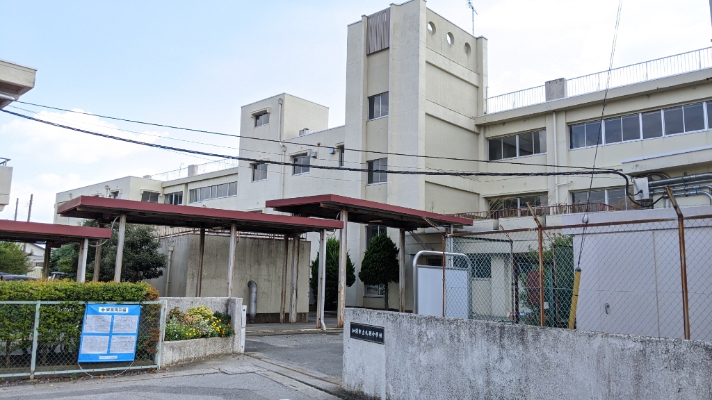 小学校　加須市立礼羽小学校（小学校）まで399m