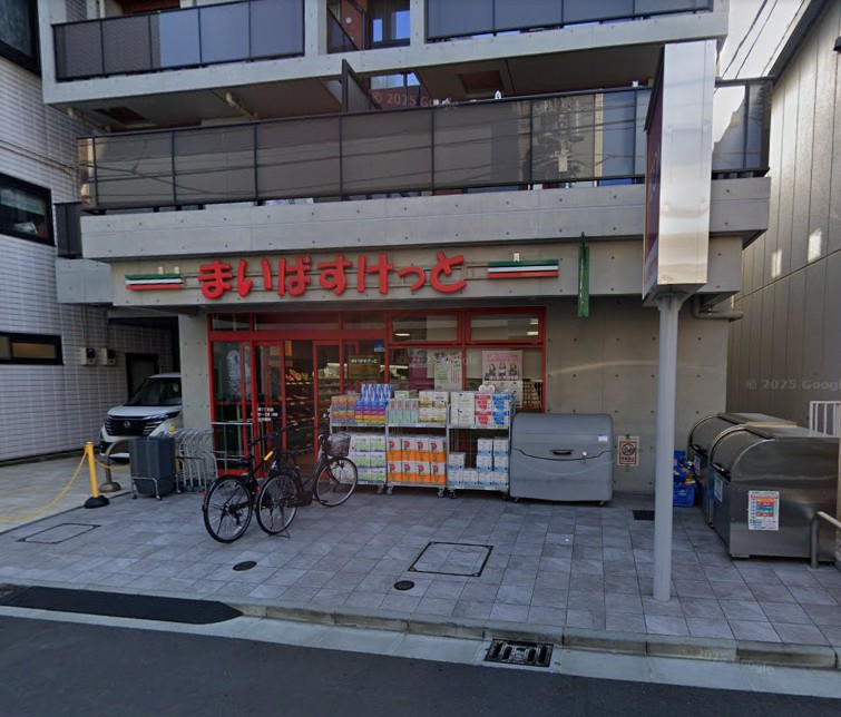 スーパー　まいばすけっと 貝塚1丁目店（スーパー）まで89m