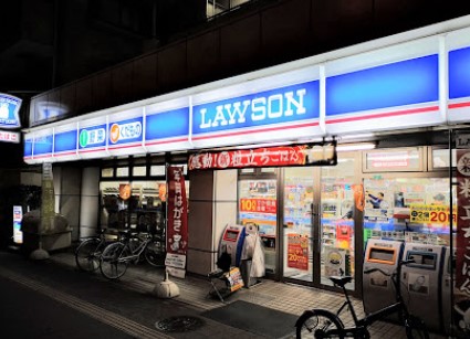 コンビニ　ローソン 貝塚一丁目店（コンビニ）まで282m