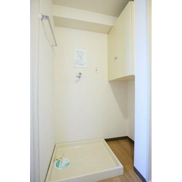 その他設備　室内洗濯機置場