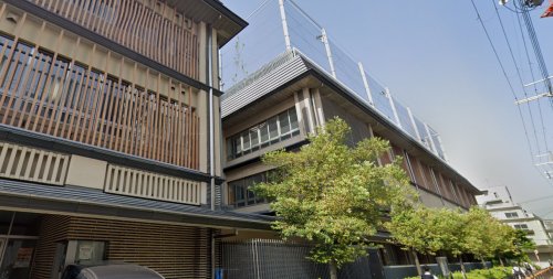 中学校　京都市中学校 下京中学校（中学校）まで644m