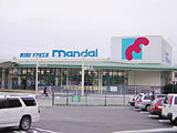 スーパー　万代尼崎難波店（スーパー）まで375m