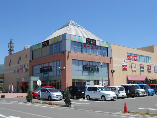 スーパー　デリシア・ギャザ店（スーパー）まで1918m