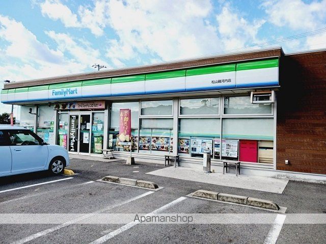 コンビニ　ファミリーマート磯河内店様（コンビニ）まで1100m
