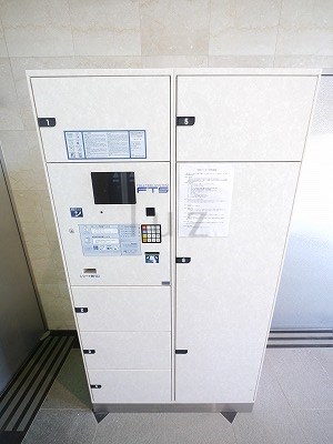 その他共有部分　宅配ボックス完備で帰宅が遅くても安心です！