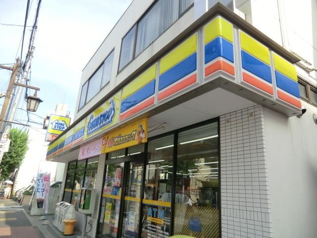 コンビニ　ミニストップ（コンビニ）まで92m