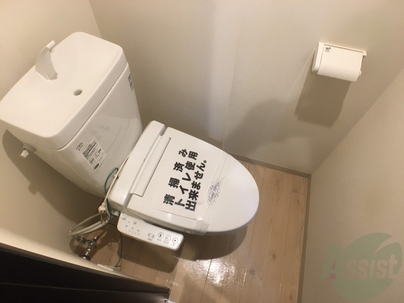 トイレ　シャワートイレになっているので快適です！
