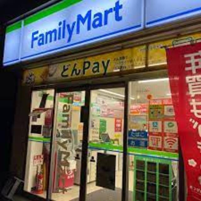 コンビニ　ファミリーマート御池西洞院店（コンビニ）まで308m