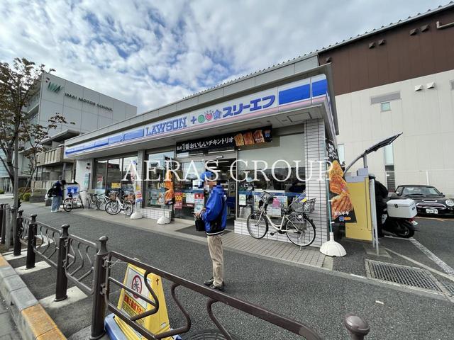 コンビニ　ローソン・スリーエフ瑞江4丁目店（コンビニ）まで128m