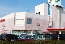 ショッピングセンター　イトーヨーカドー四街道店（ショッピングセンター）まで1200m