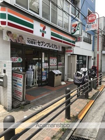 コンビニ　セブンイレブン上池袋３丁目店（コンビニ）まで299m