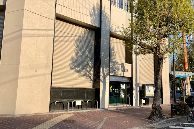 銀行　三井住友銀行円町支店（銀行）まで825m