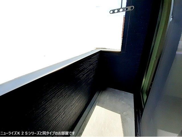 バルコニー　お洗濯にも便利なバルコニー付き