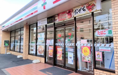 コンビニ　セブンイレブン 相生店（コンビニ）まで412m
