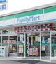 コンビニ　ファミリーマート中央林間駅前店（コンビニ）まで363m
