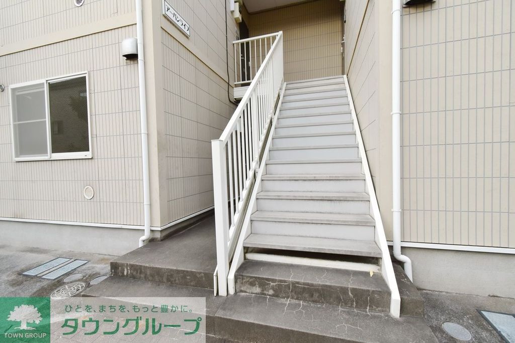 庭　庭