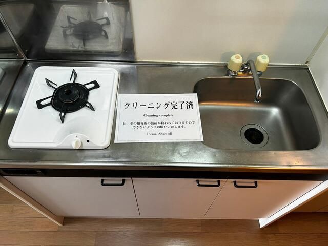キッチン
