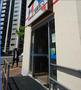 スーパー　スーパーエース北18条店（スーパー）まで570m