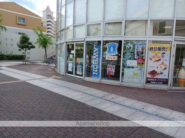 コンビニ　ローソン住道駅前店様（コンビニ）まで450m