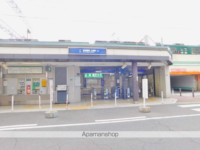 その他　京阪本線土居駅（その他）まで240m