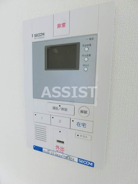 セキュリティ　先行申込受付中♪お電話がご案内スムーズです♪オンラインもOK