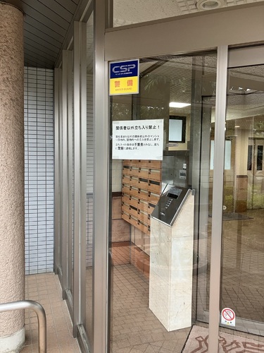 セキュリティ　オートロック　※2026年4月の写真