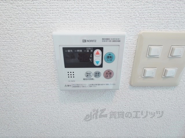 その他設備　給湯器リモコン