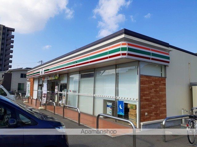 コンビニ　セブンイレブン福山松永４丁目店（コンビニ）まで450m